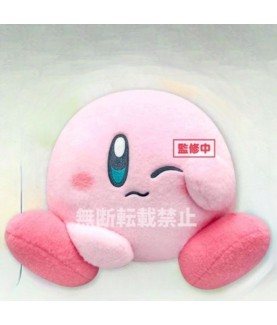 Peluche - Kirby - Kirby