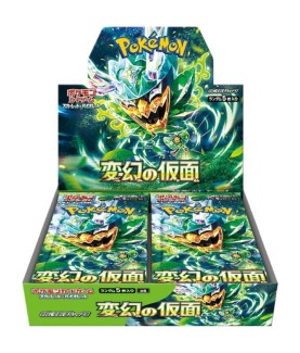 Cartes (JCC) - Pokemon -...