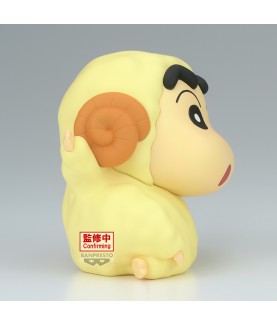 Figurine Statique - Cosplay - Crayon Shinchan - Shinnosuke Nohara