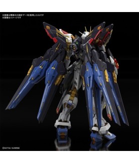 Model - Master Grade - Gundam - Strike Freedom