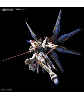 Model - Master Grade - Gundam - Strike Freedom