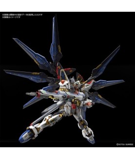 Model - Master Grade - Gundam - Strike Freedom