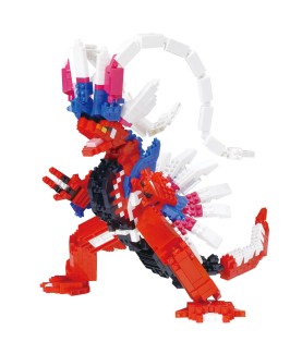 Building set - Pokemon - Koraidon