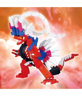 Building set - Pokemon - Koraidon