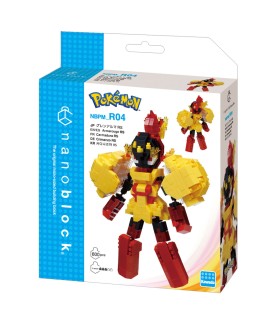 Building set - Pokemon - Armarouge