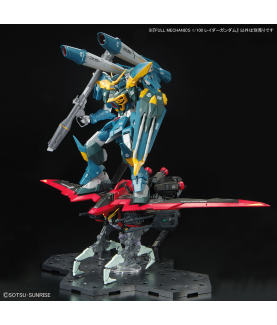 Model - Full Mechanics - Gundam - Raider