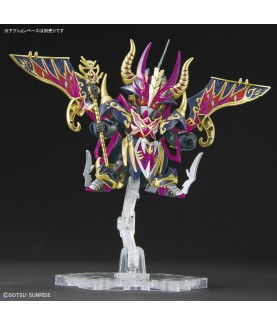 Model - SD - Gundam - Warlock Aegis