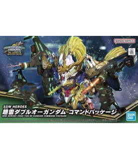 Maquette - SD - Gundam -...