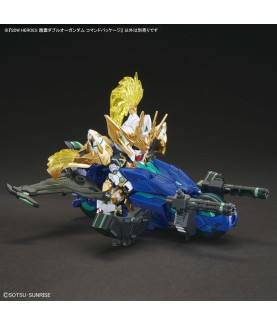 Model - SD - Gundam - Zhao Yun Command Package