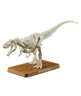 Maquette - Plannosaurus - Préhistoire - Tyrannosaurus