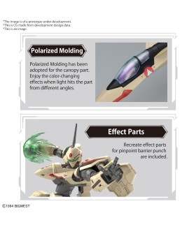 Maquette - High Grade - Macross - YF-19