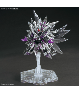 Model - SD - Gundam - Item B