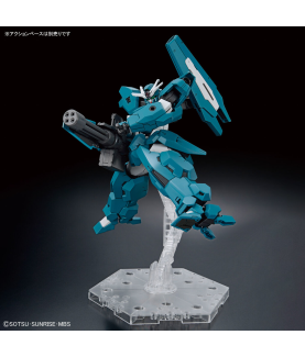 Maquette - High Grade - Gundam - Lfrith Ur