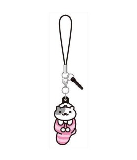 Keychain - Neko Atsume -...