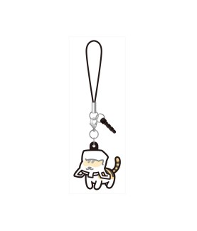 Keychain - Neko Atsume -...