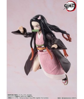 Figurine articulée - S.H.Figuart - Demon Slayer - Nezuko Kamado