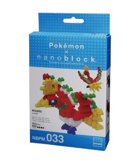 Building set - Pokemon - Ho-Oh