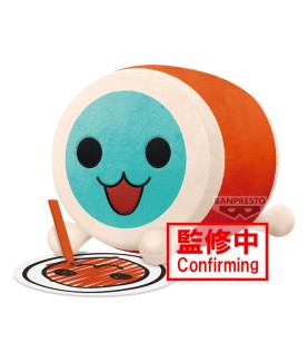 Peluche - Big Plush - Taiko...