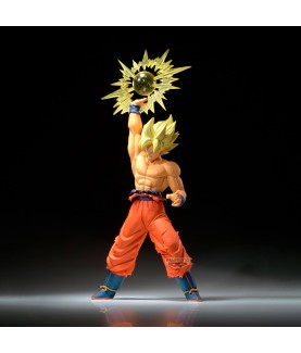 Statische Figur - GxMateria - Dragon Ball - Son Goku