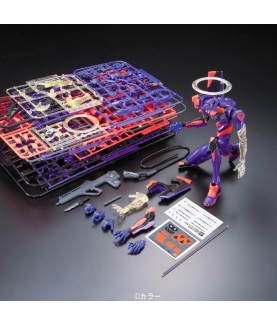 Modell - High Grade - Evangelion - Kakusei - Evangelion Einheit 00