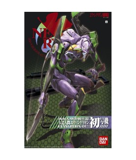 Maquette - Evangelion -...