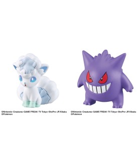 Bath Bomb - Pokemon - Ice & Ghost Type