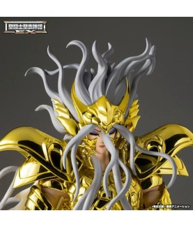 Figurine articulée - Saint Seiya - Opyx Odysseus