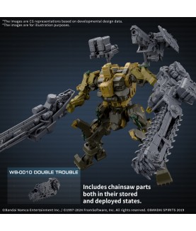 Maquette - Figure Rise - Armored Core - RaD CC-3000 Wrecker Milk Tooth