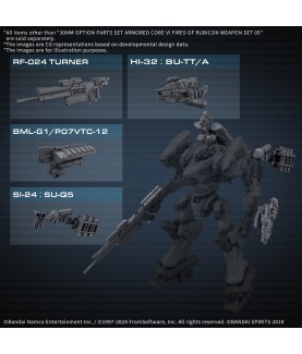 Maquette - Armored Core - Parts Set Armored - Weapon Set (05