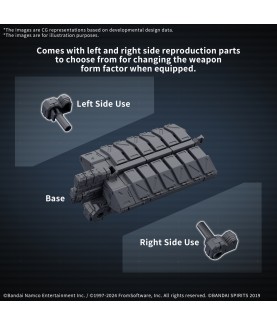 Maquette - Armored Core - Parts Set Armored - Weapon Set (05