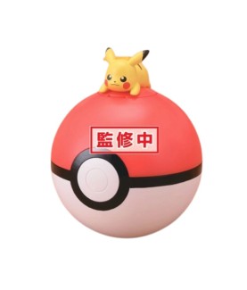 Money box - Pokemon - Pikachu