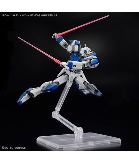 Modell - High Grade - Gundam - Duel Blitz