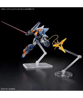 Modell - High Grade - Gundam - Duel Blitz