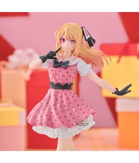 Figurine Statique - Oshi no Ko - Ruby