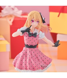 Figurine Statique - Oshi no Ko - Ruby