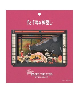 Papiertheater - Spirited Away - Nach der Party