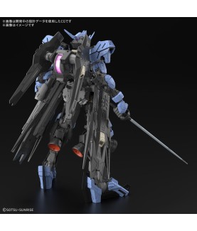 Modell - Master Grade - Gundam - Vidar