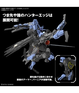 Modell - Master Grade - Gundam - Vidar