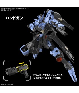 Modell - Master Grade - Gundam - Vidar