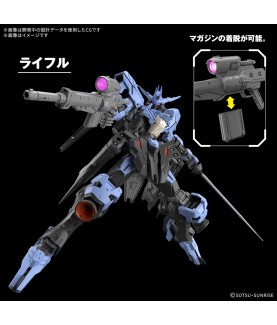 Modell - Master Grade - Gundam - Vidar