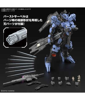 Modell - Master Grade - Gundam - Vidar