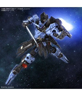 Modell - Master Grade - Gundam - Vidar