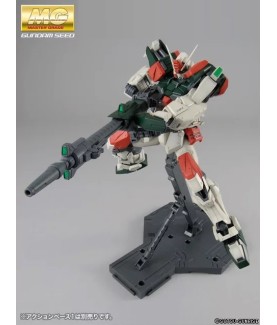 Modell - Master Grade - Gundam - Buster