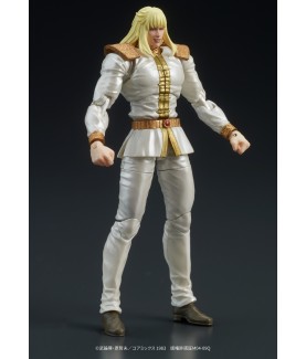 Action Figure - Digaction - Fist of the North Star - Shin & Heart Set