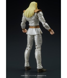 Action Figure - Digaction - Fist of the North Star - Shin & Heart Set