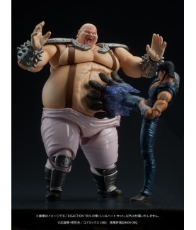 Action Figure - Digaction - Fist of the North Star - Shin & Heart Set