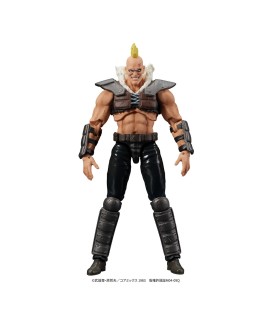 Action Figure - Digaction -...