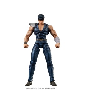 Action Figure - Digaction -...