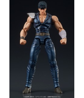 Gelenkfigur - Digaction - Fist of the North Star - Kenshiro