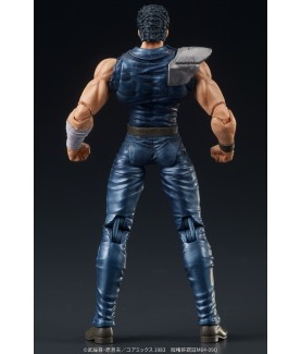 Gelenkfigur - Digaction - Fist of the North Star - Kenshiro